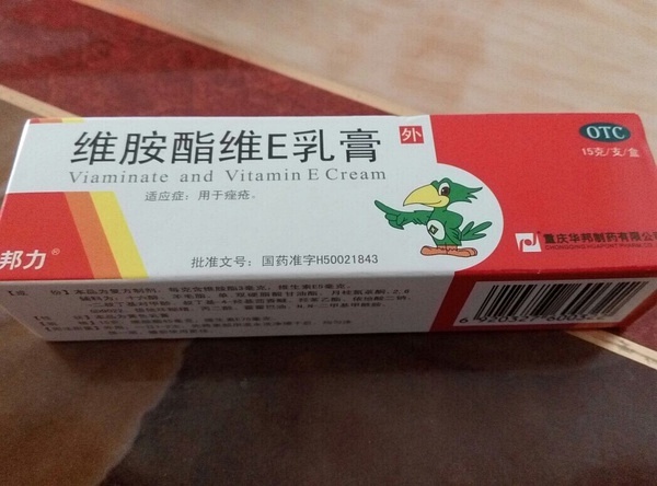 激素治疗过敏后遗症,断激素药有什么反应
