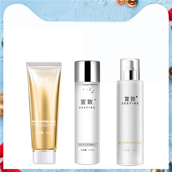 国货价格一般是多少,现在国货一般多少钱