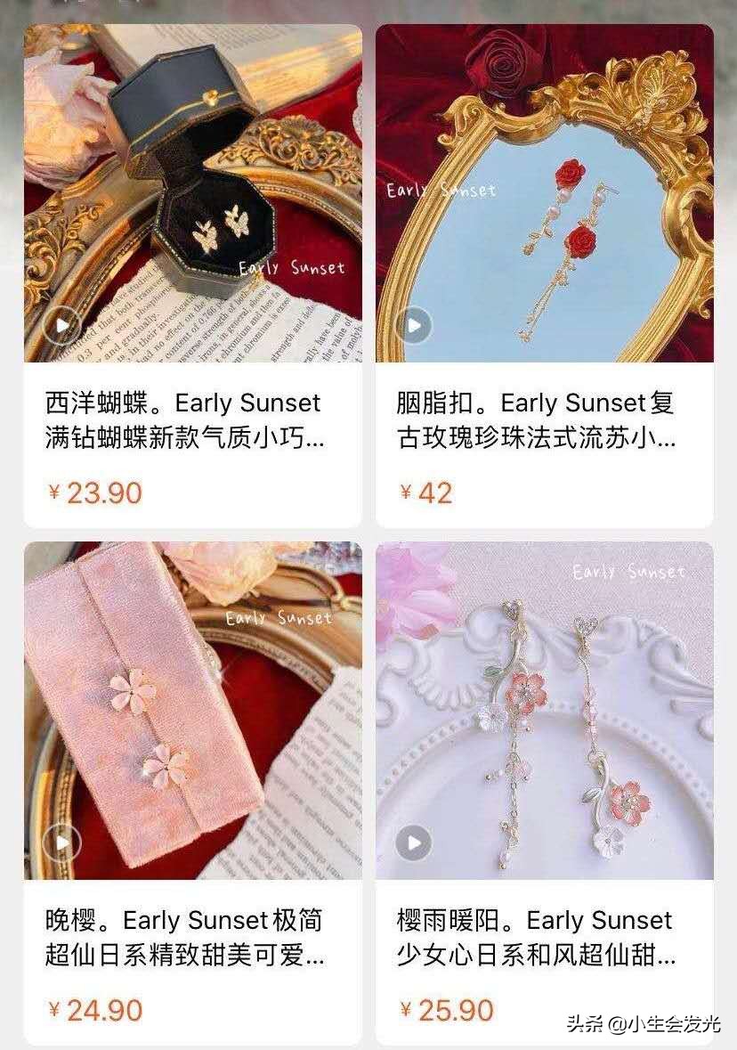 有什么实用的礼物送女朋友,2.14情人节送女朋友什么礼物