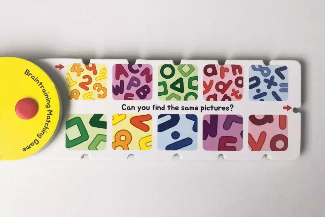 少儿益智绳子书,儿童创意绳子100种