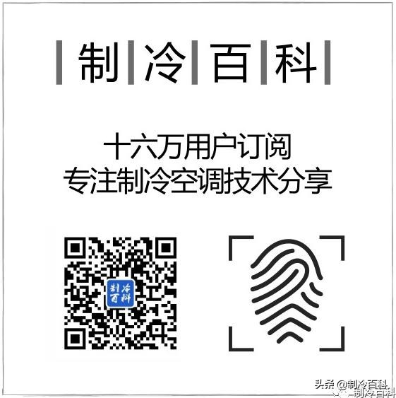 空调爆炸全过程,解析空调爆炸原理及操作规范