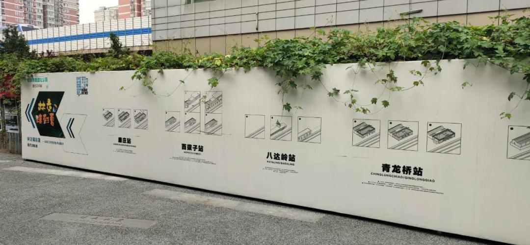 宇宙中心五道口拍照,五道口宇宙中心视频