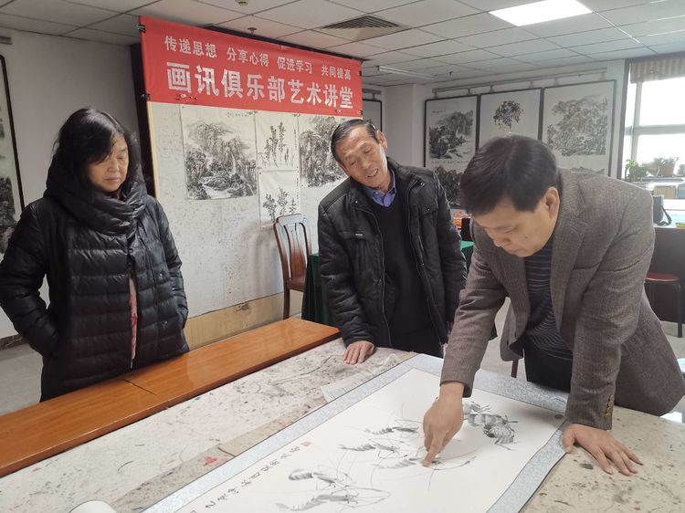 画讯俱乐部开办艺术讲堂，徐庆举分享感悟受到欢迎