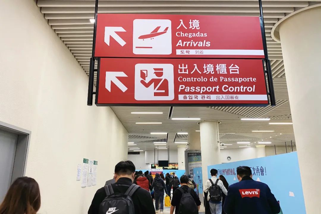 澳门旅游入境攻略,澳门自由行入境攻略