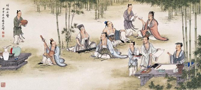 魏晋风度竹林七贤全文,魏晋风流名士竹林七贤