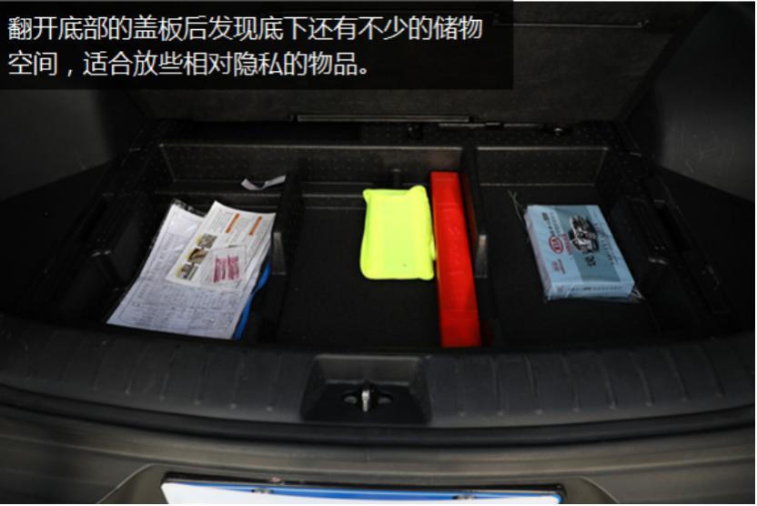 起亚智跑2021款性能评测视频,起亚智跑皮实耐造