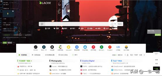 有推荐的音乐,十大免费中文音乐网站