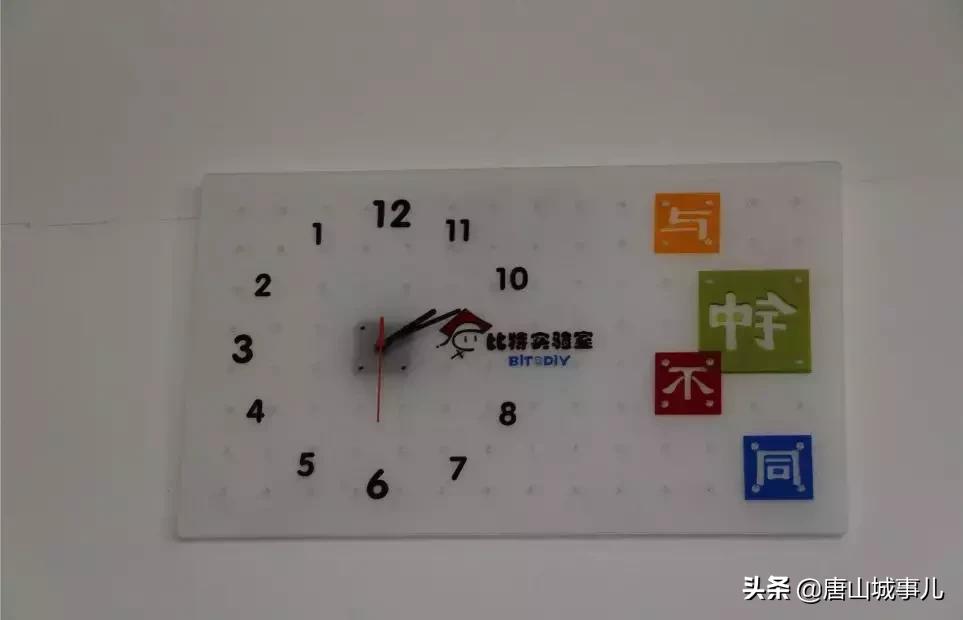 唐山四十九中地理位置,唐山四十九中招生条件