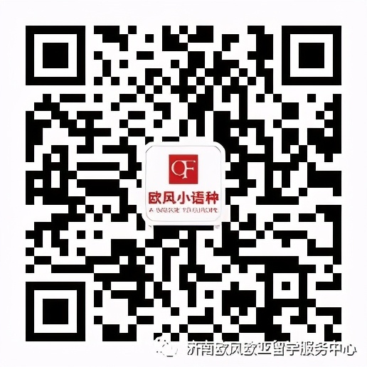 表白浪漫的句子有哪些法语,盘点3种浪漫告白表达的法语