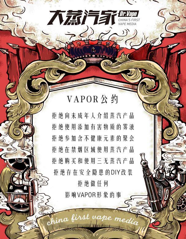 不抽烟的007，还酷吗？