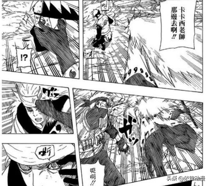 火影忍者哪个梗最有意思,火影忍者粉丝才懂的梗