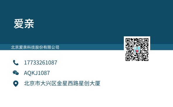 开奶粉店怎么选牌子,开奶粉店奶粉如何进货