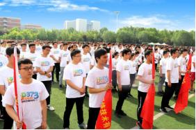 新乡市嘟嘟网络技术有限公司官网,新乡嘟嘟网络怎么样