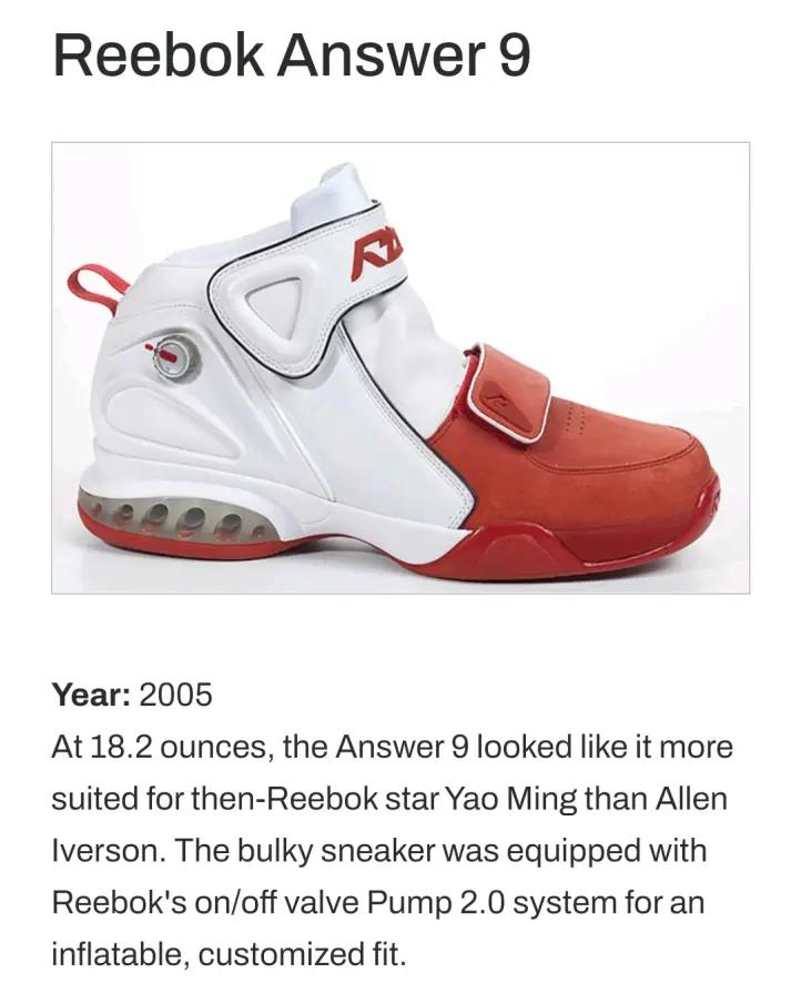 锐步艾弗森answer5系列球鞋,锐步艾弗森answer系列球鞋