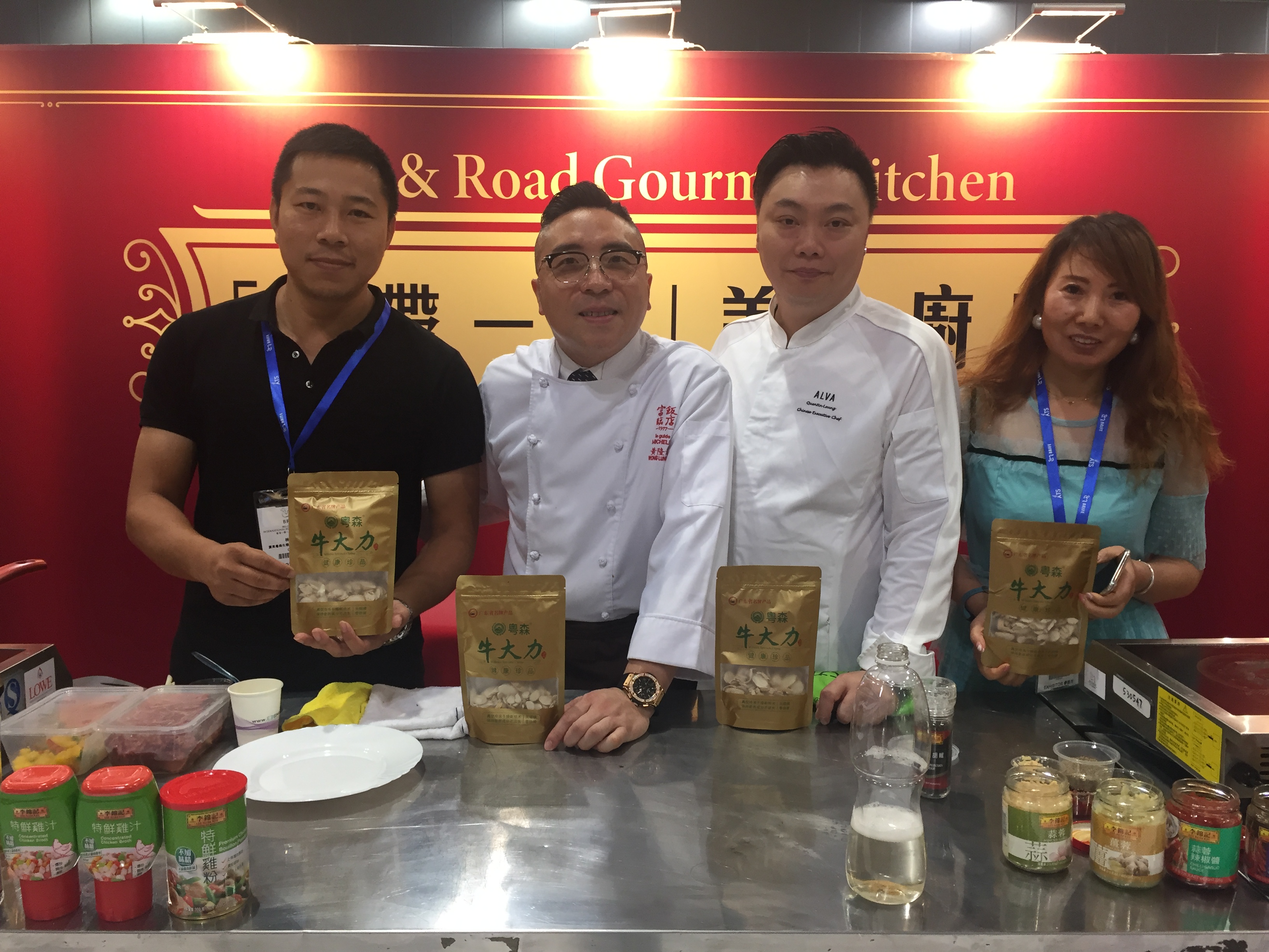 香港一带一路国际食品展，广东*江阳**这个特产迈向国际市场