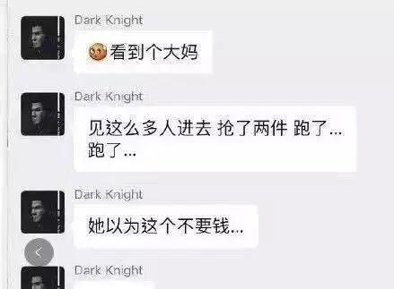 优衣库联名t恤有哪些,优衣库哆啦a梦联名t恤货号