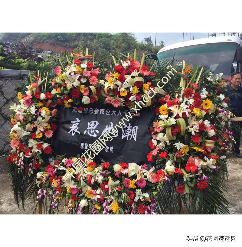丧事花圈多少钱,丧事用的花圈多少钱