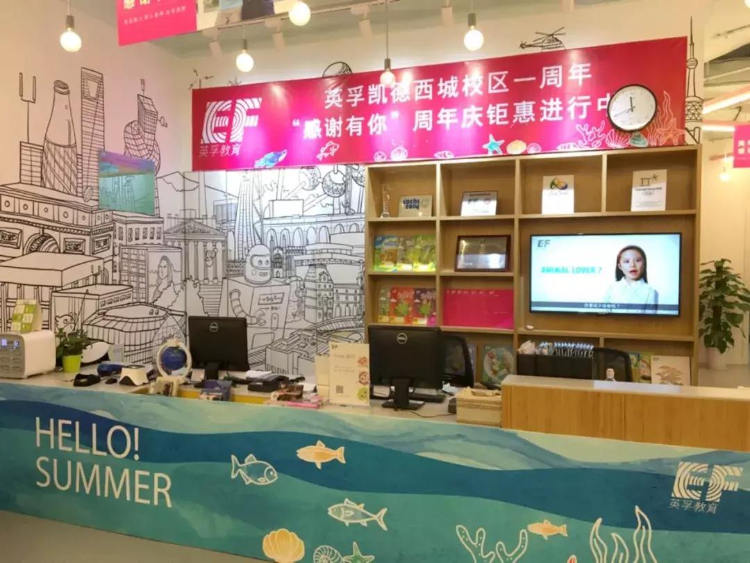 相伴9年风雨同舟砥砺前行,相伴2018