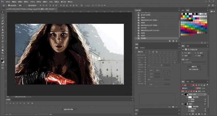 ps怎样制作唯美海报,ps制作美漫海报