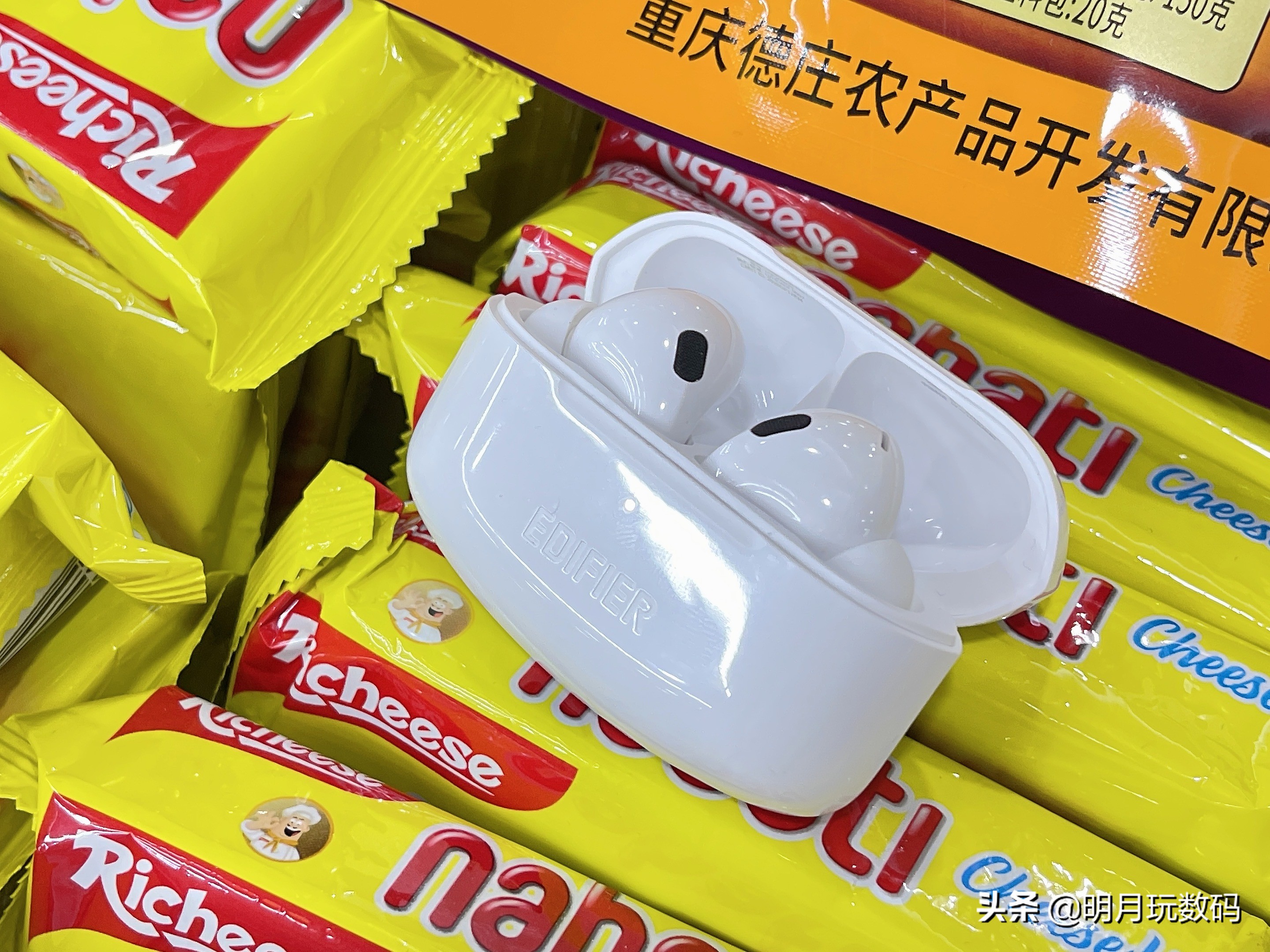 漫步者lollipodspro蓝牙,漫步者耳机lollipodspro最新