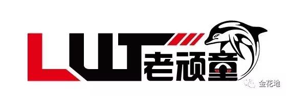 只要你敢来我们就敢送!金花地渔博会挑战10秒活动奖品抢先看