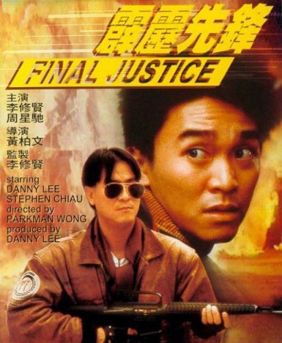 带给我们无数欢笑的喜剧之王，终于把自己活成了悲剧|艾问人物