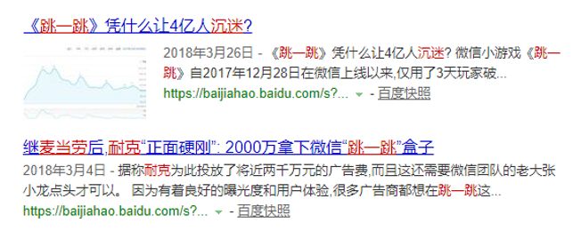 有哪些实用却被忽略的小程序,十大真正好用的小程序