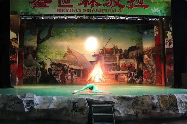 森波拉温泉度假村两天一夜游,倒数跨年狂欢夜