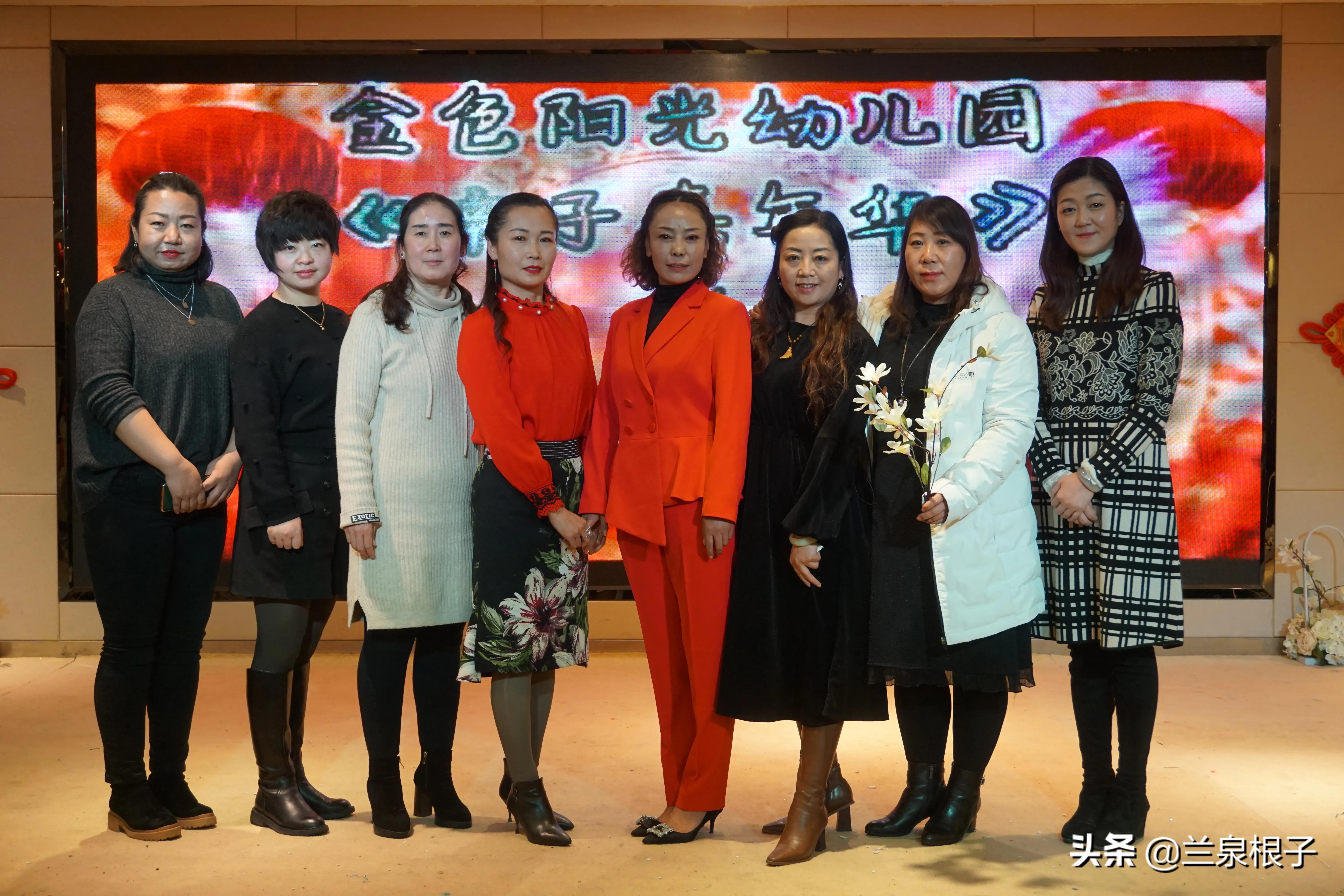 金色阳光幼儿园嘉年华,迎新年亲子活动幼儿园