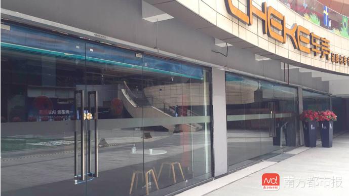 315姹借溅缁存潈鐪熺浉,315杞﹀瀷缁存潈