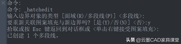 cad怎么重新生成图纸,cad怎么重新生成线条