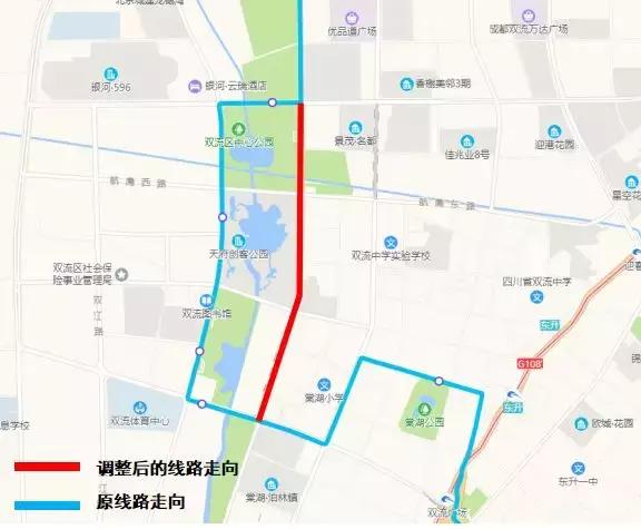 世警会开幕香港警队,世警会中国入场