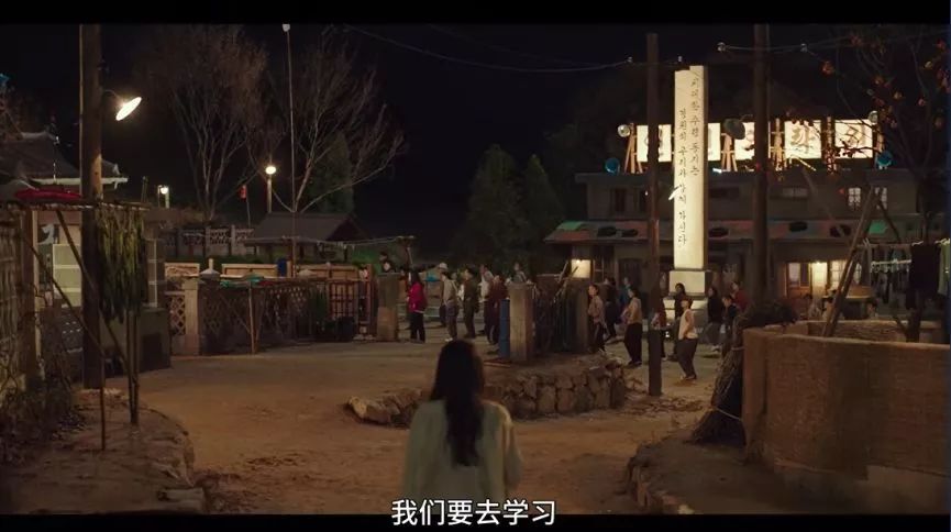 豆瓣8.4,南韩白富美爱上朝鲜官二代?光这对国民CP我也要给满分