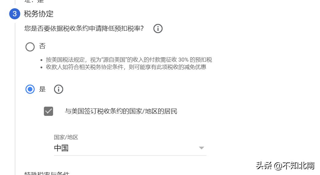youtubeadsense,youtube缁戝畾adsense