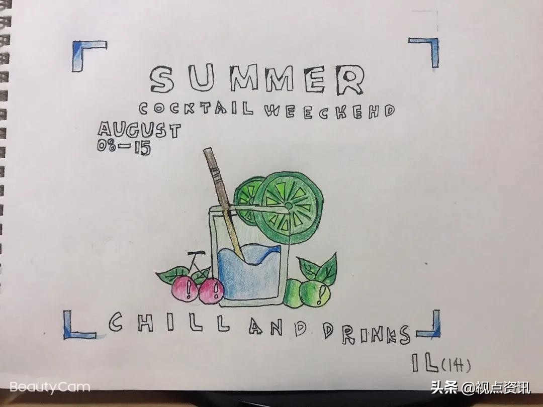 彩色的梦粉笔艺术字,彩色的梦语文课