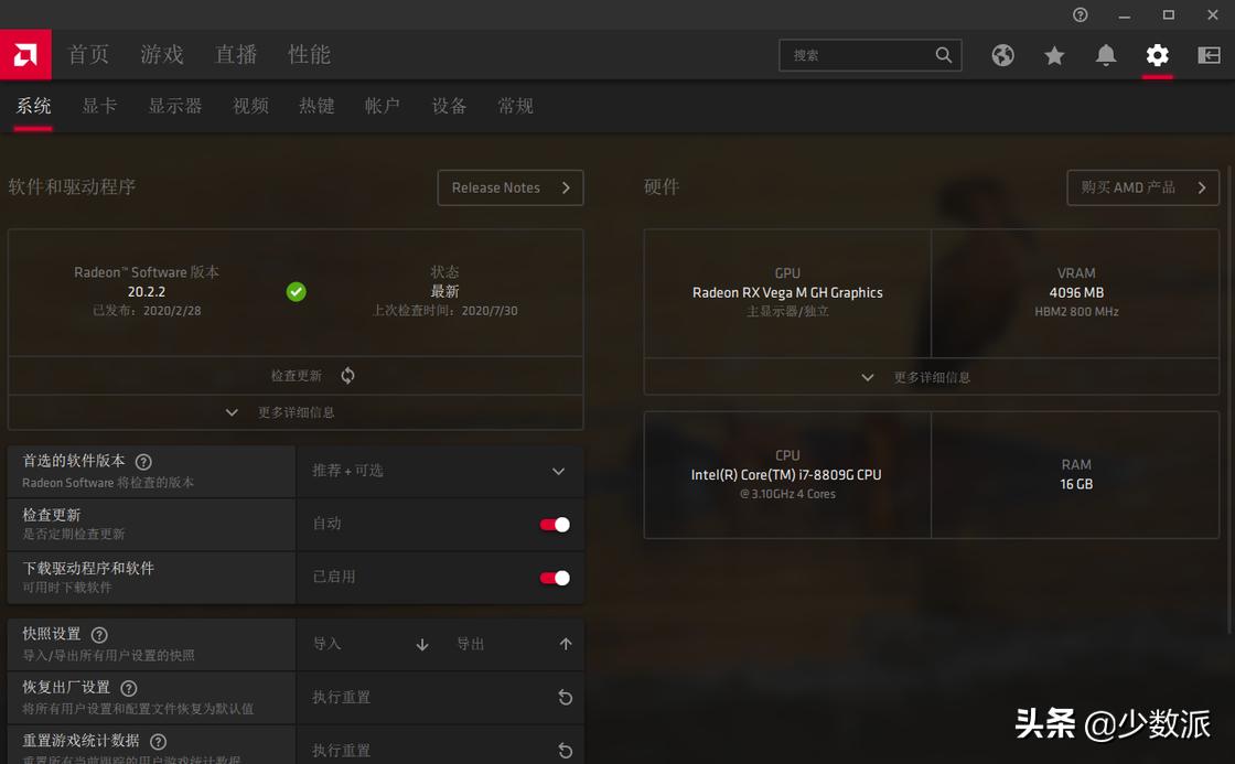 windows7重装系统去哪里下镜像,windows怎么装成linux系统
