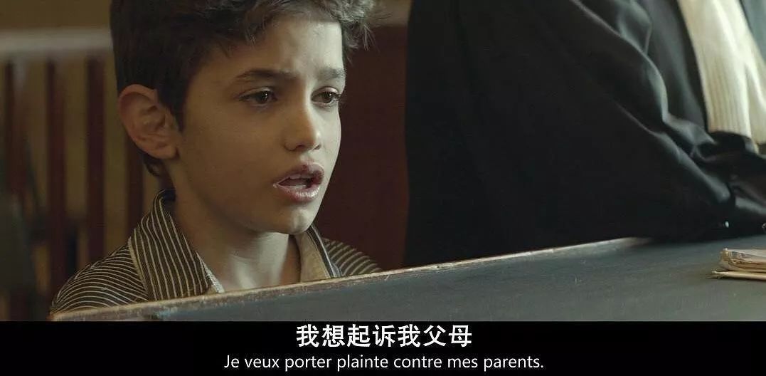 迦百农怎么变成废墟的,迦百农电影发生在哪