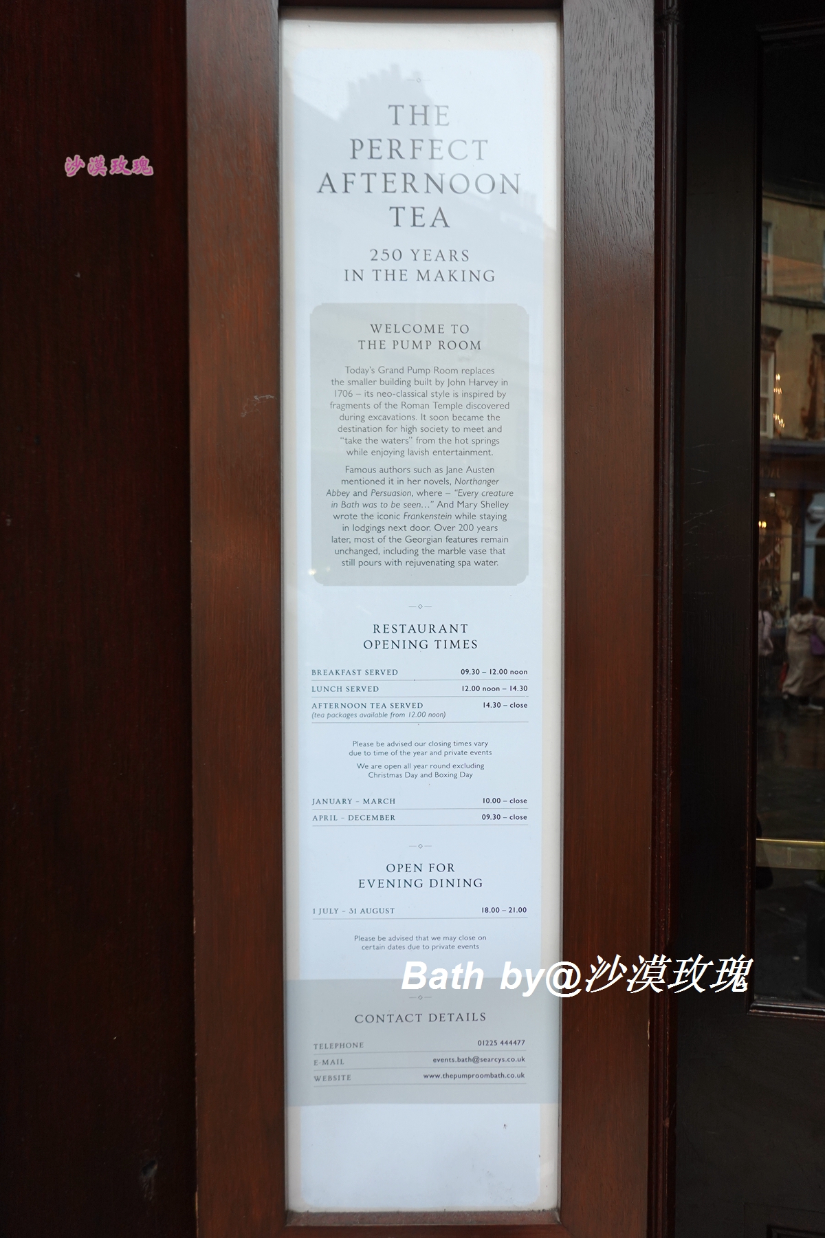 下午4点一切为茶而停，正宗的英式下午茶竟然还有这么多讲究？