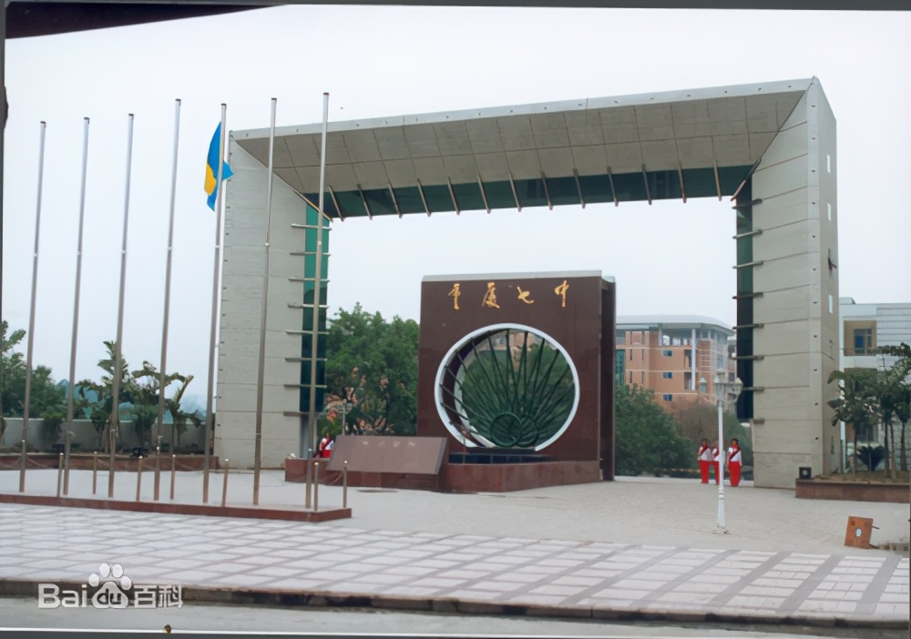 重庆主城重点高中排名一览表,区县学生怎么报考重庆主城高中