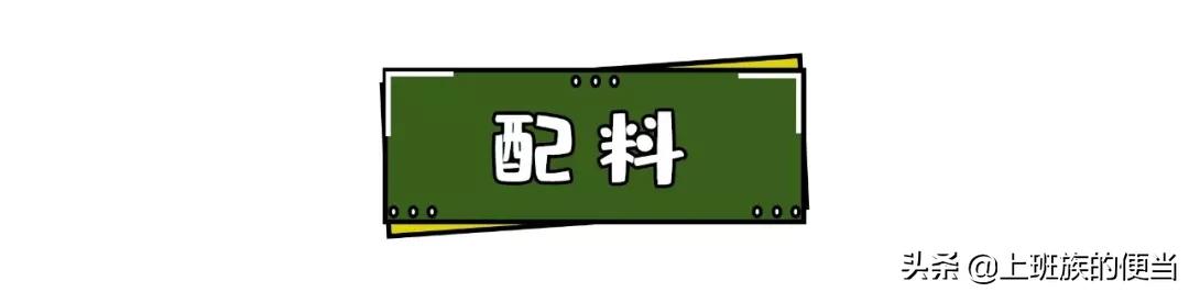 爱吃红薯粉条,爱吃纯红薯粉