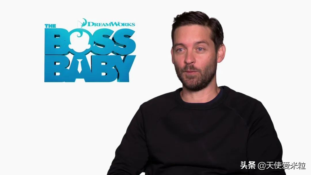 托比马奎尔牌局,茉莉牌局托比马奎尔