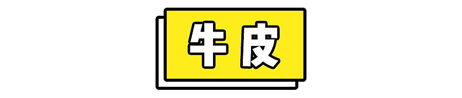 鉴定假包视频,教你一招鉴定假包