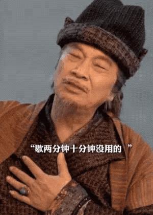 吴孟达病逝成龙,吴孟达成龙谢贤洪金宝