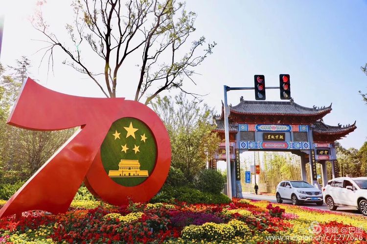 洛阳晚报作品,洛阳晚报2020年