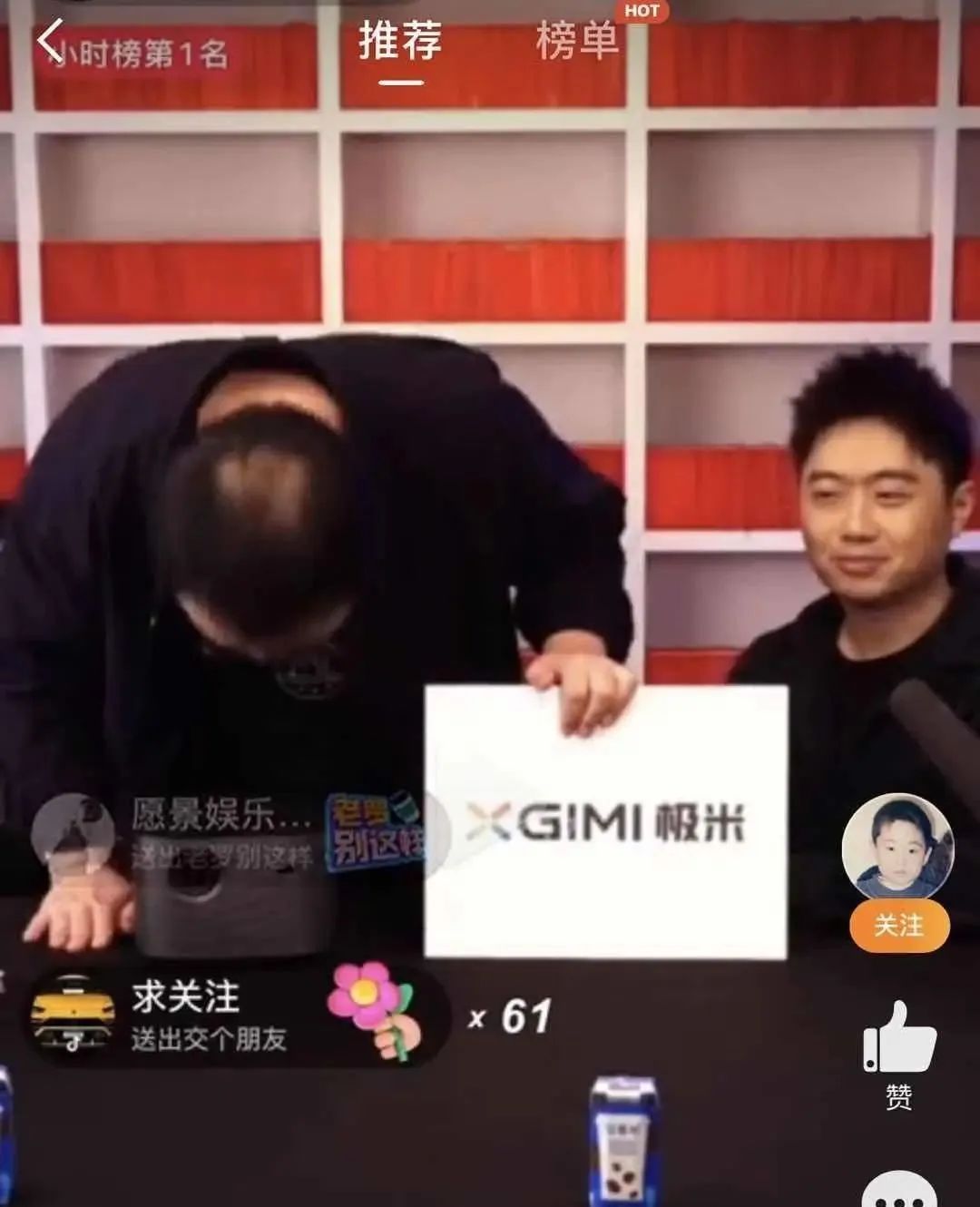 罗永浩哪年开始直播带货,罗永浩为何选择直播带货