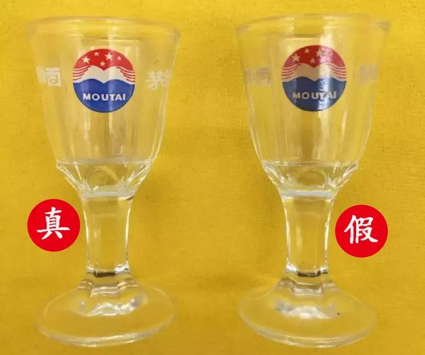 茅台酒真假鉴别最权威,怎样辨别正规茅台酒真假