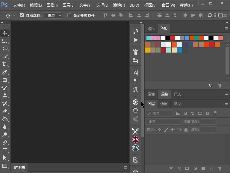 vsco滤镜插件ps2023可以用吗,vsco全滤镜ps插件