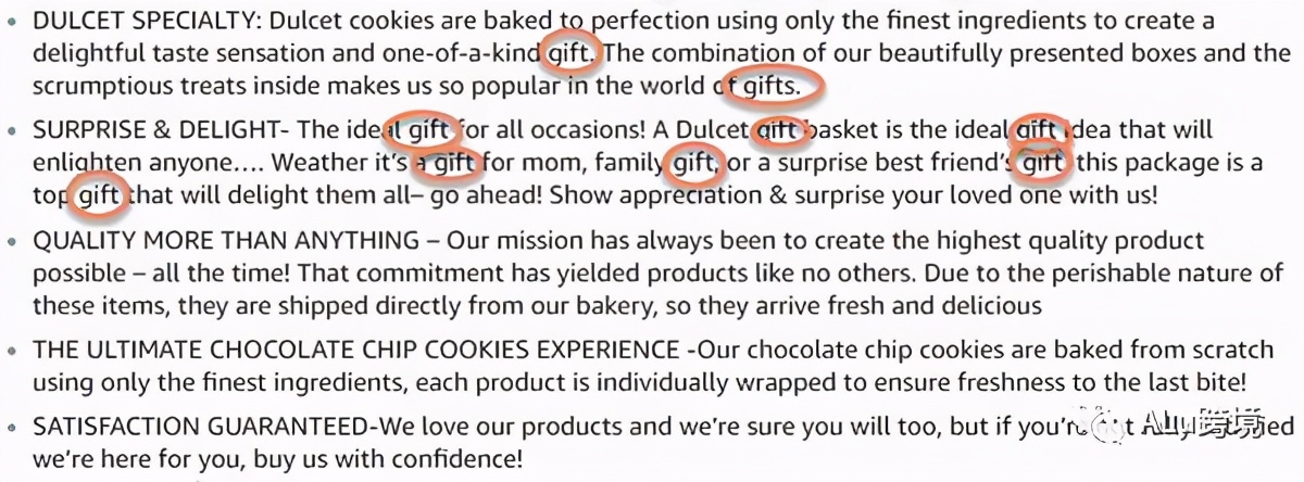 亚马逊如何打造爆款产品步骤,亚马逊产品文案怎么写吸引顾客