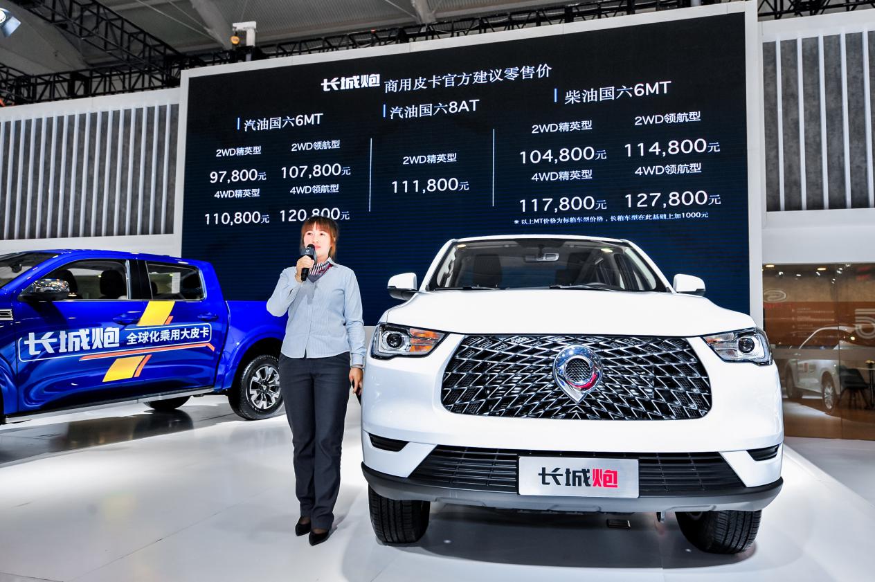 一炮双响视频完整版,一炮双响最新视频