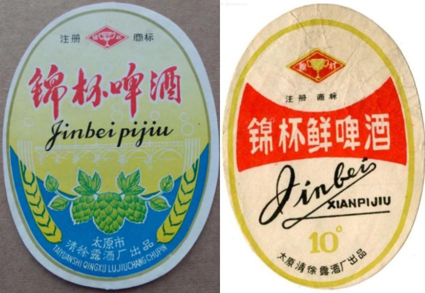 山西啤酒排行榜前十名,山西出产的啤酒有哪些品种